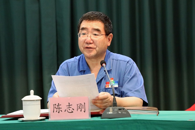 3044am永利官网举行庆祝建党100周年暨创先争优表彰大会
