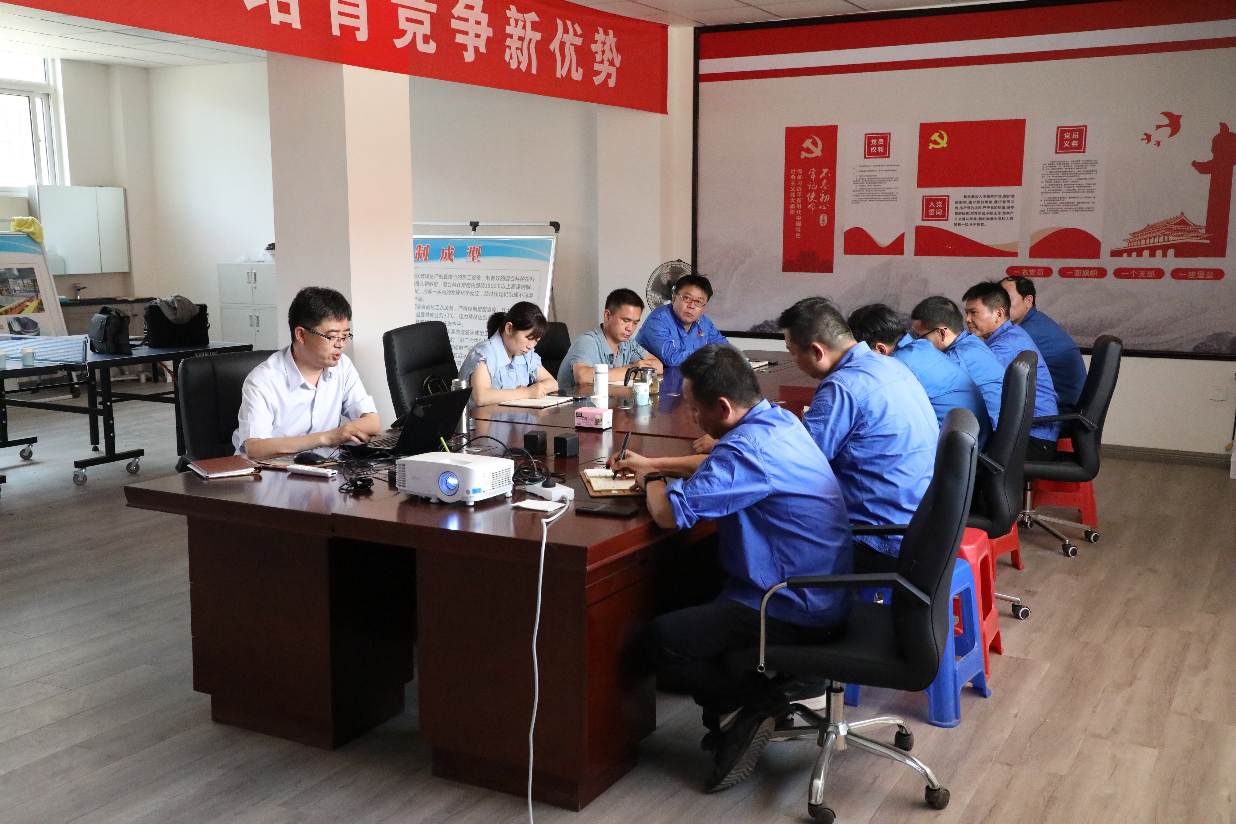 工地党课动人心 党员干部齐奋进——许昌3044am永利官网新能科技有限公司开展讲党课活动