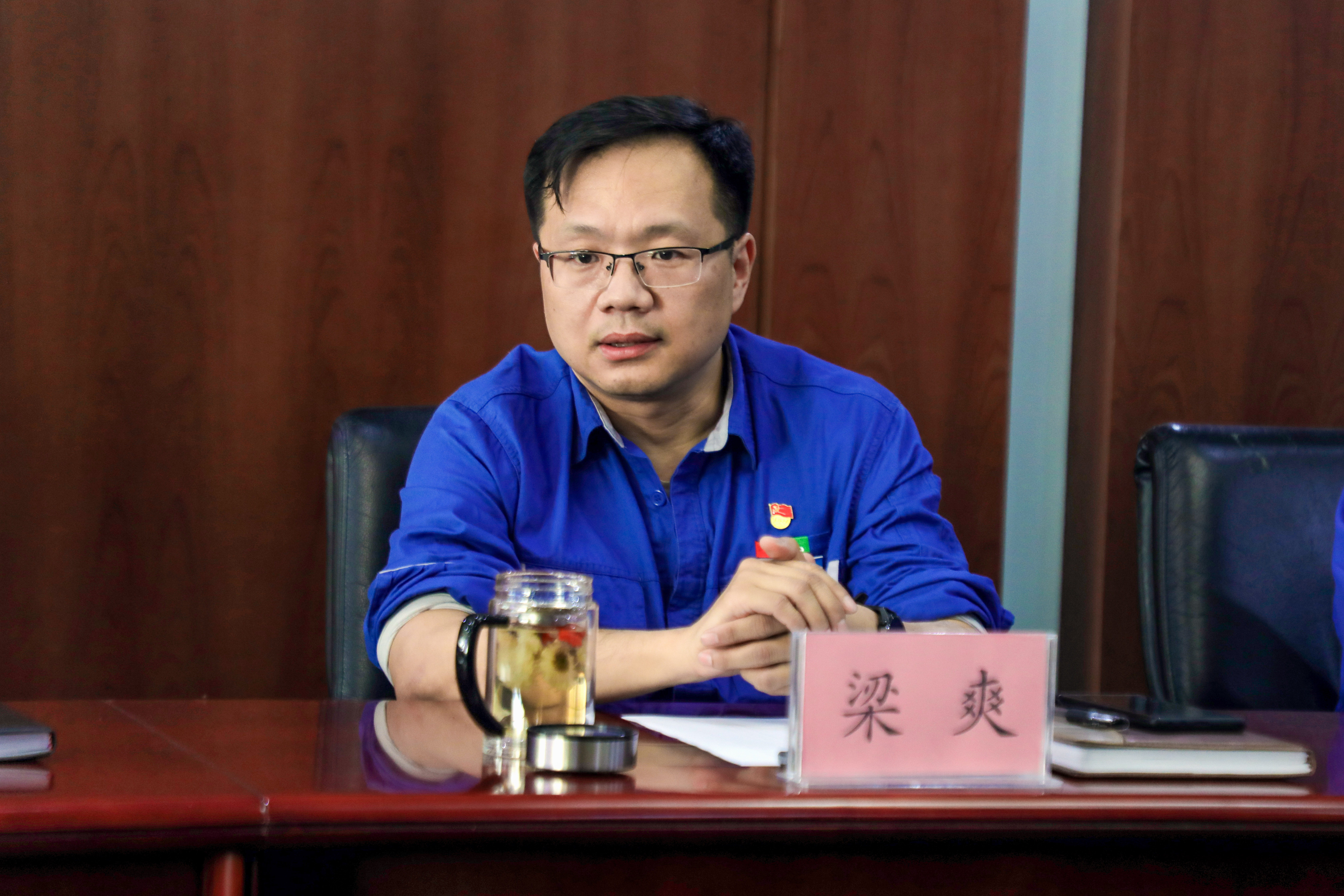 青春赛道 奋斗有光｜3044am永利官网开展青年员工座谈会