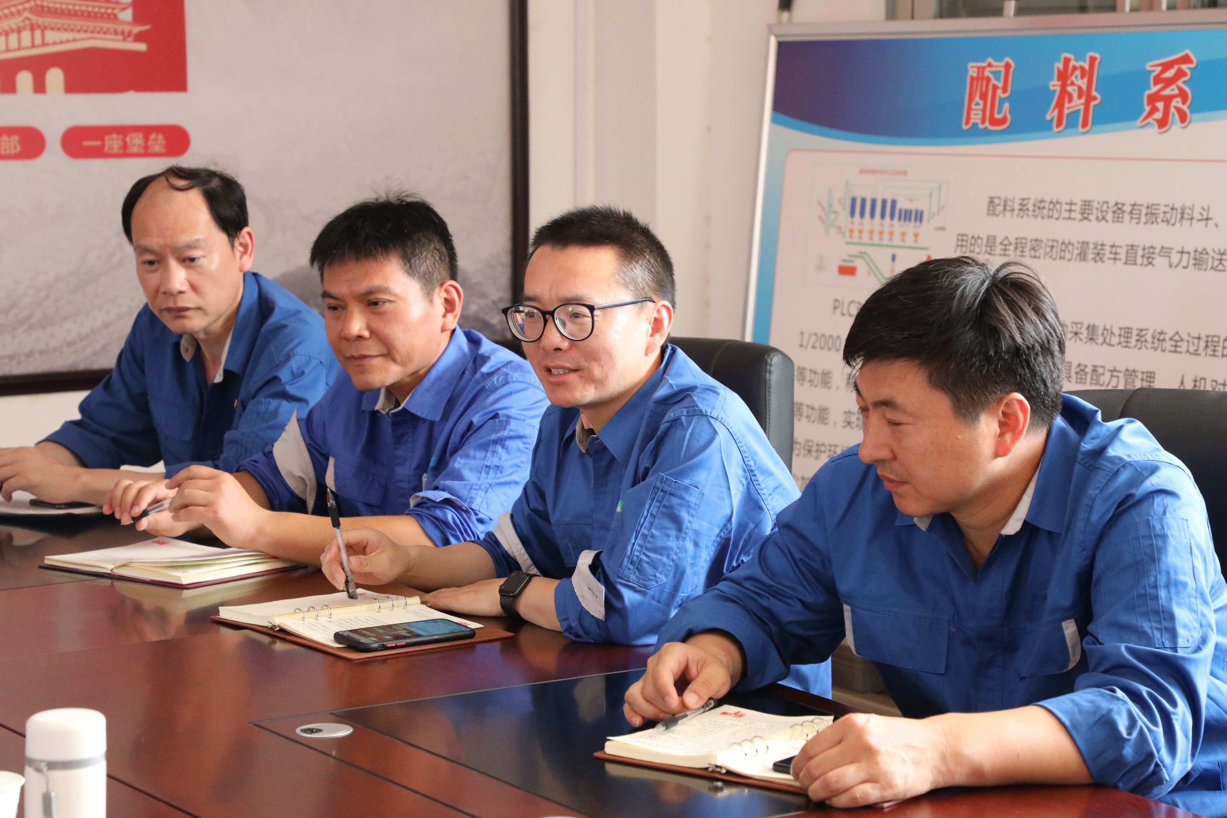 工地党课动人心 党员干部齐奋进——许昌3044am永利官网新能科技有限公司开展讲党课活动