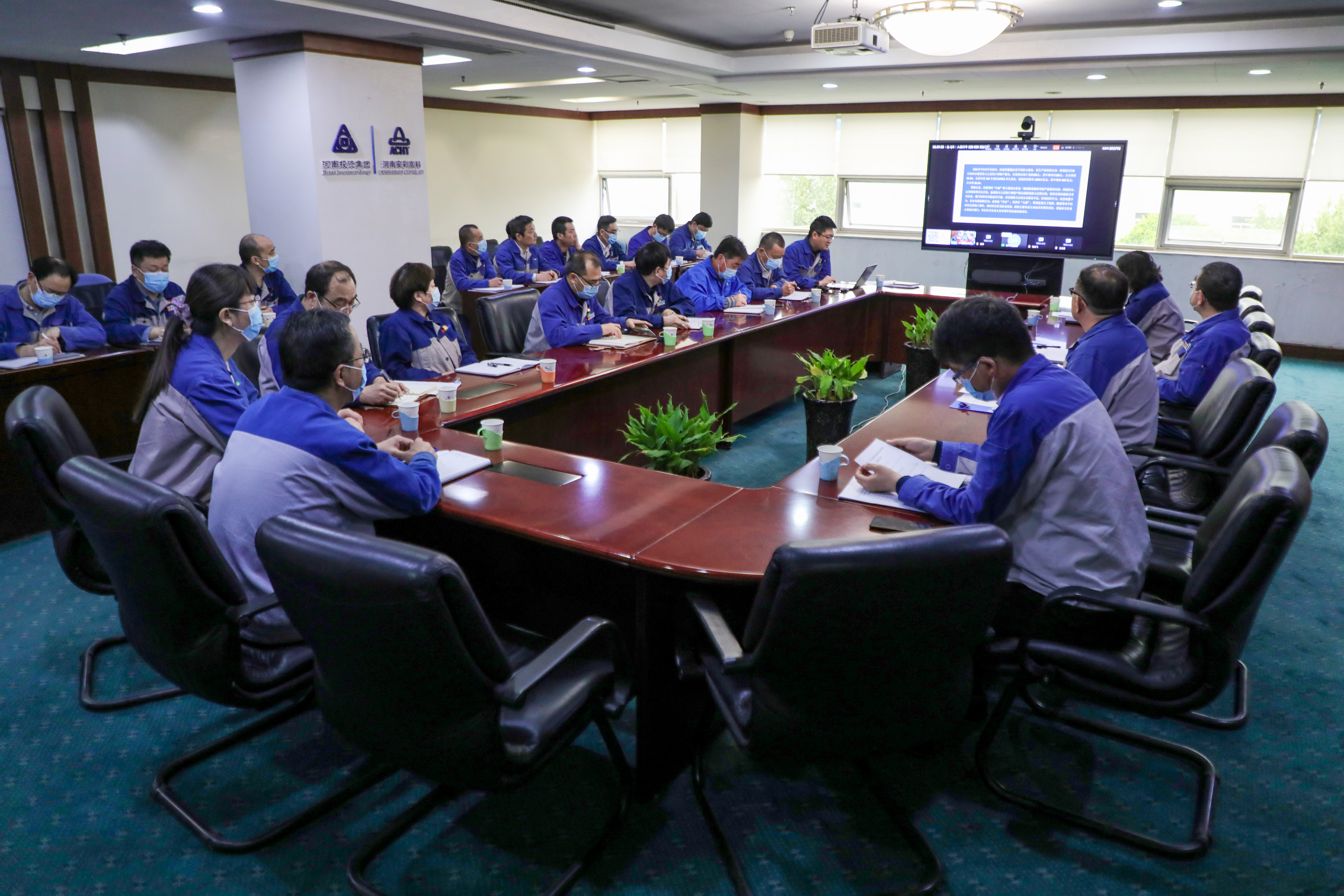 3044am永利官网召开郑州“7•20”特大暴雨灾害追责问责案件以案促改工作动员会