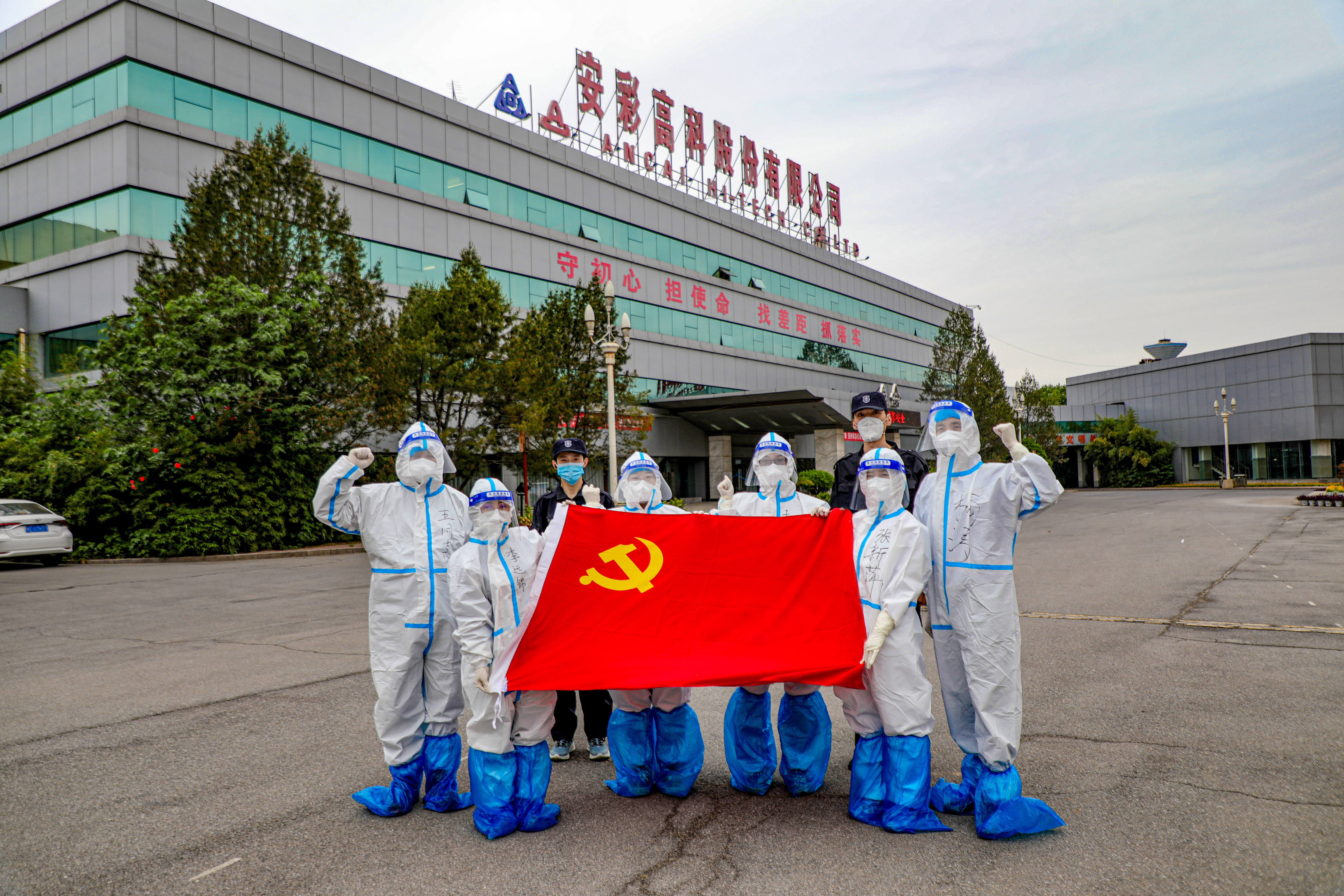3044am永利官网：抗疫路上，从来都是“双向奔赴”！