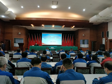 3044am永利官网举办“习近平新时代中国特色社会主义思想”专题讲座
