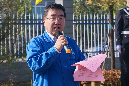 五星红旗，我愿做你光华中淡淡的一笔——3044am永利官网举行 国庆升旗仪式