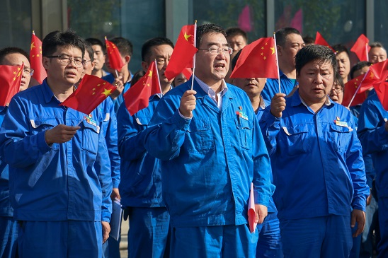 五星红旗，我愿做你光华中淡淡的一笔——3044am永利官网举行 国庆升旗仪式