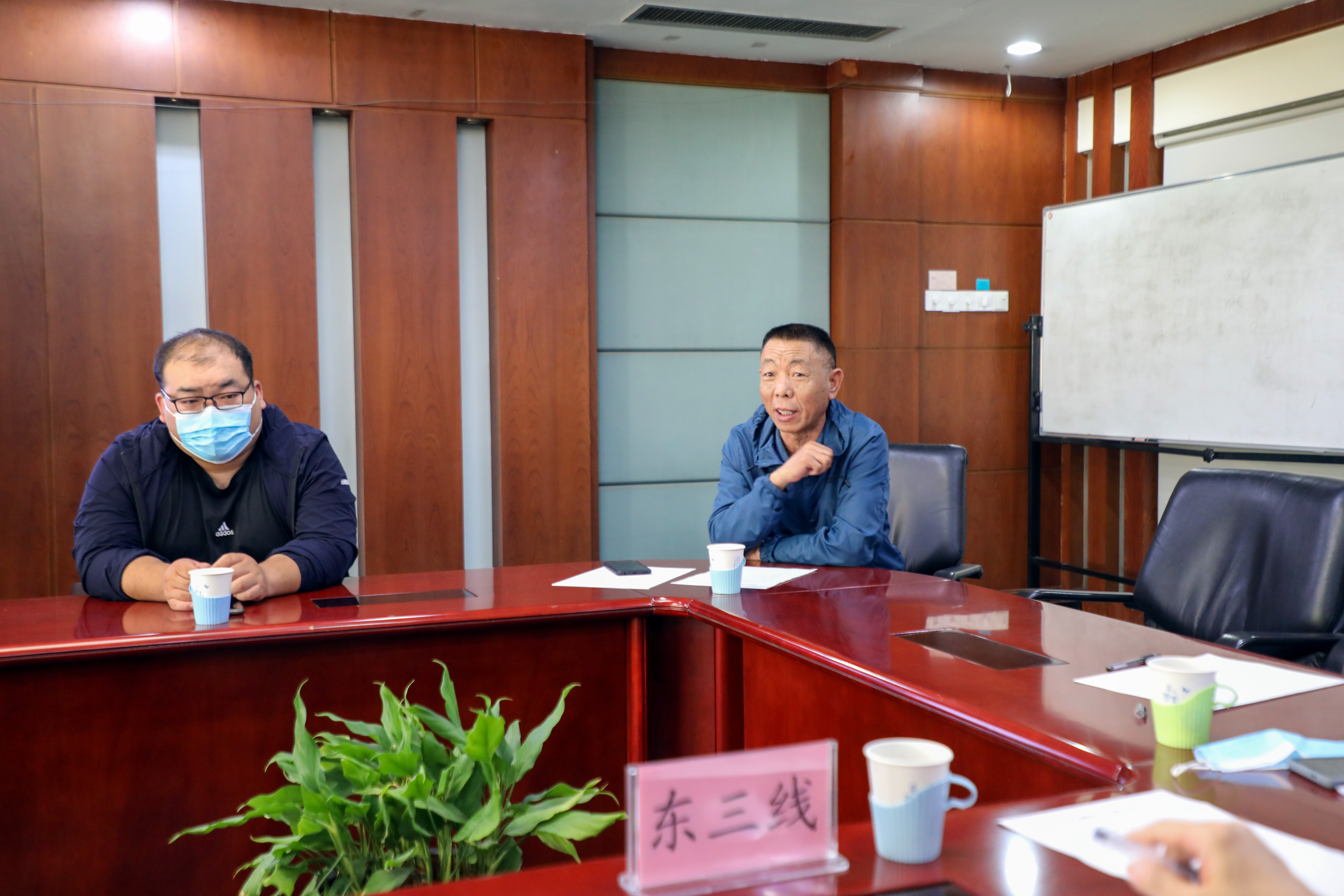 3044am永利官网幸福班车，永远在路上！