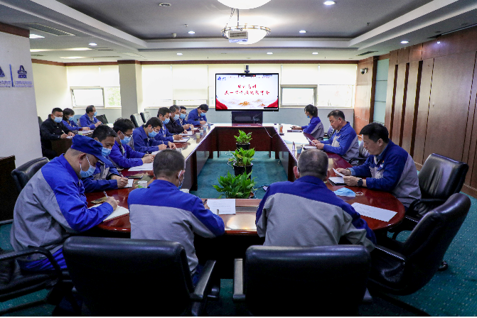 以清为美，以廉为荣——3044am永利官网纪委召开五一节前廉政教育会
