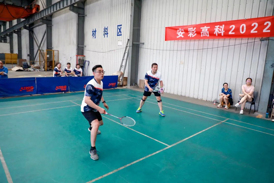 激情碰撞 羽球飞扬——3044am永利官网工会举办2022年职工羽毛球比赛