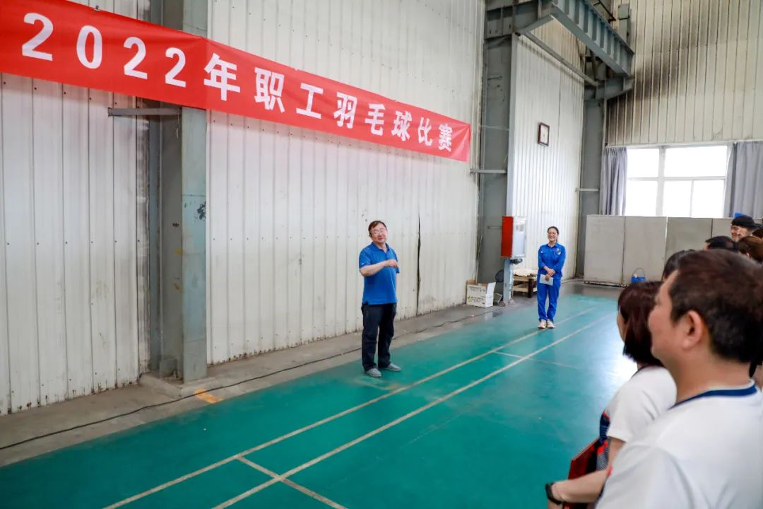 激情碰撞 羽球飞扬——3044am永利官网工会举办2022年职工羽毛球比赛