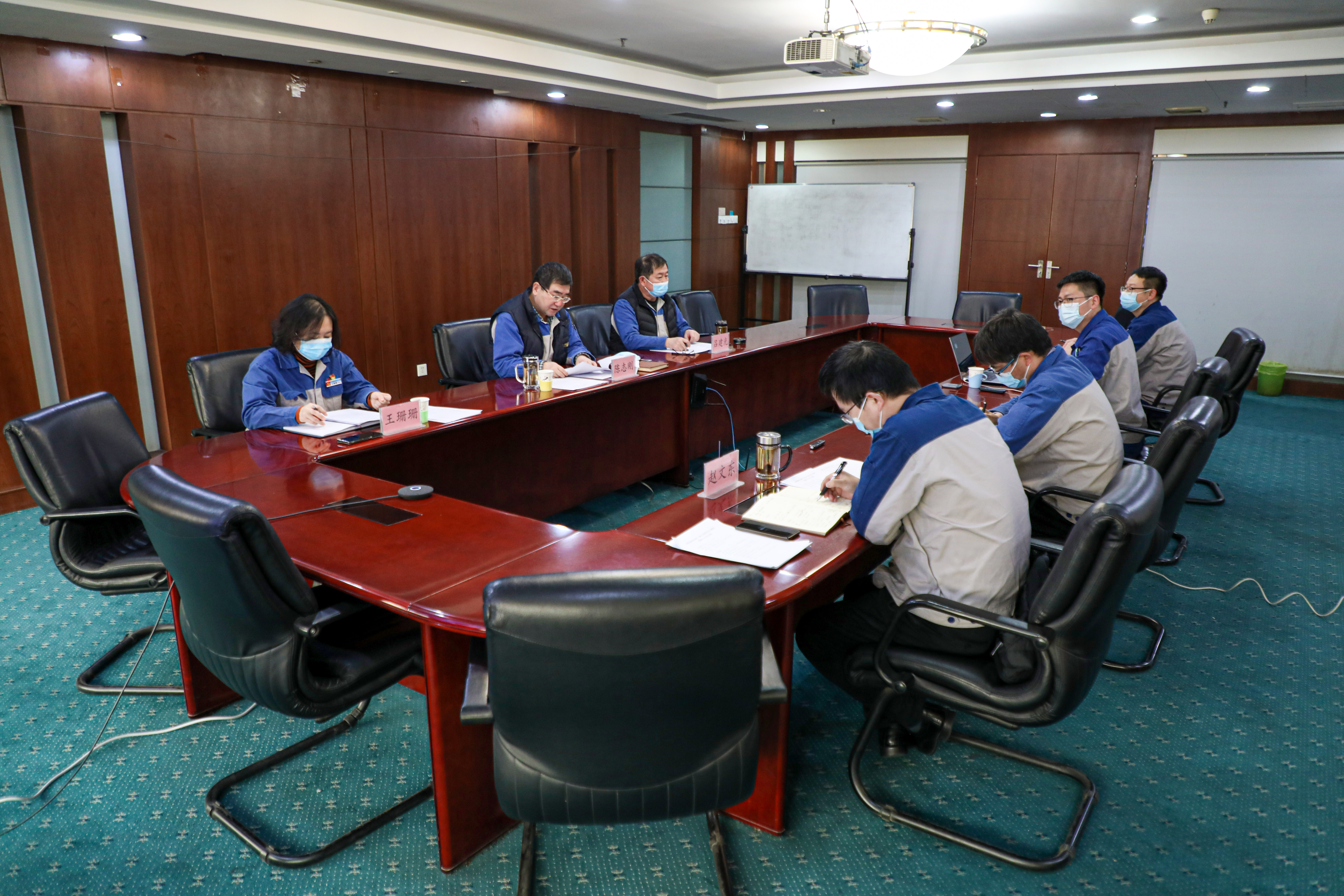3044am永利官网党委召开党史学习教育专题民主生活会
