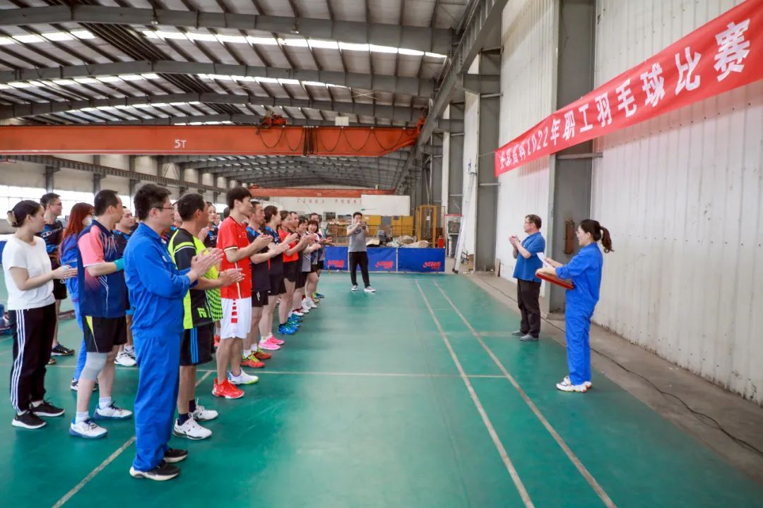 激情碰撞 羽球飞扬——3044am永利官网工会举办2022年职工羽毛球比赛