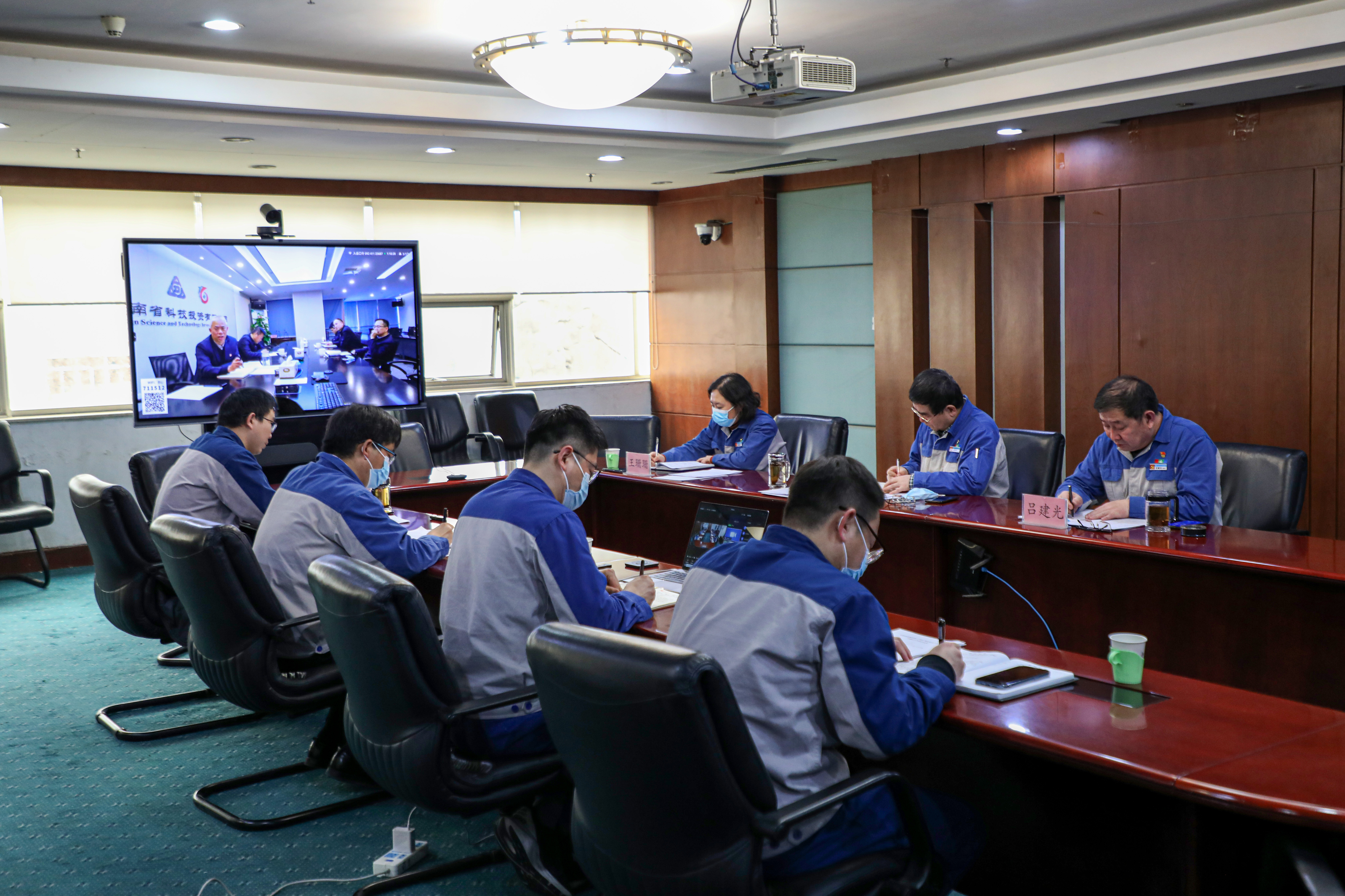 3044am永利官网党委召开党史学习教育专题民主生活会