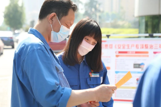 3044am永利官网开展“安全宣传咨询日”活动