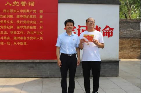 “赓续革命传统，强化使命担当”——焦作3044am永利官网开展建党101周年主题党日活动