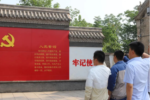 “赓续革命传统，强化使命担当”——焦作3044am永利官网开展建党101周年主题党日活动