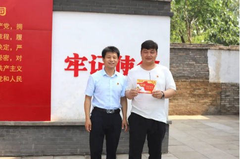 “赓续革命传统，强化使命担当”——焦作3044am永利官网开展建党101周年主题党日活动