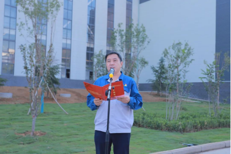 凝心聚力谋发展，砥砺奋进向未来——许昌3044am永利官网举行国庆升国旗仪式