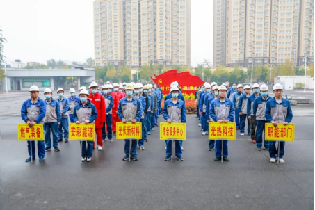 强化消防意识 提升实战水平-3044am永利官网举办第七届消防运动会