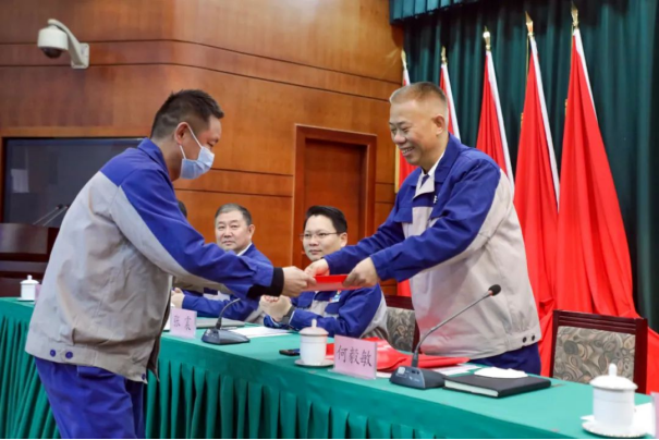 团结奋进启新程 笃定前行向未来——3044am永利官网召开2023年度工作暨党建工作会议