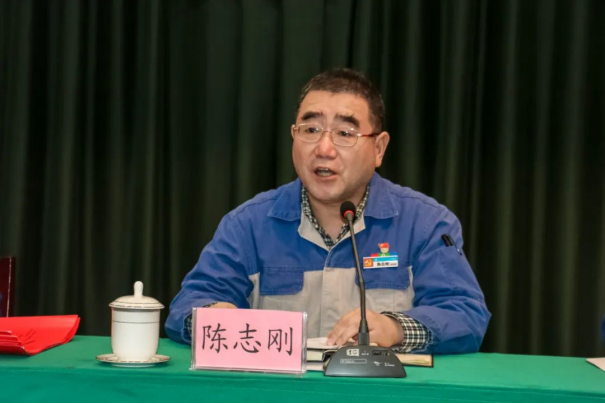 团结奋进启新程 笃定前行向未来——3044am永利官网召开2023年度工作暨党建工作会议