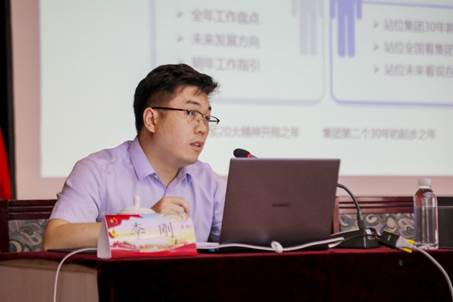 声入人心 · 党的二十大宣讲进行时 | 从“宣讲的声音”中获得“实践的力量”——集团宣讲团走进3044am永利官网