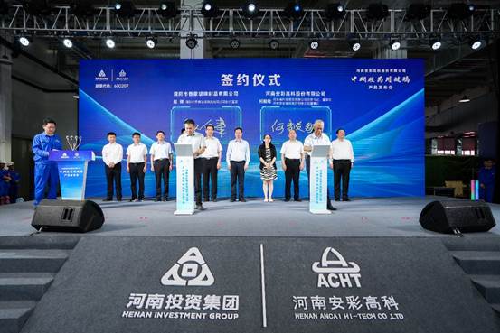 喜报！3044am永利官网中硼硅药用玻璃产品发布