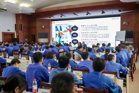 挑战降本至高点，实现增效新里程——3044am永利官网开展降本增效专题培训活动
