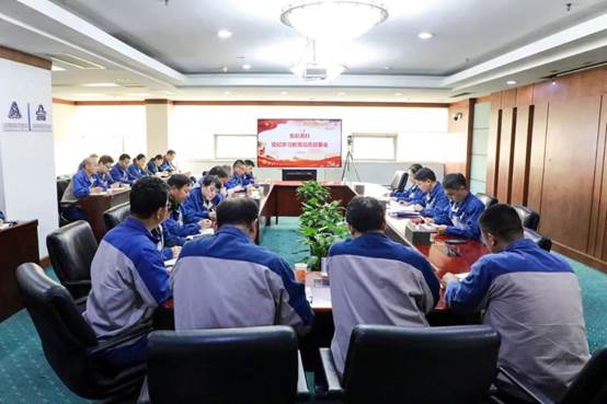 3044am永利官网召开党纪学习教育动员部署会