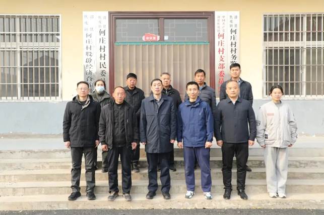 3044am永利官网到滑县焦虎镇何庄村开展驻村帮扶慰问活动