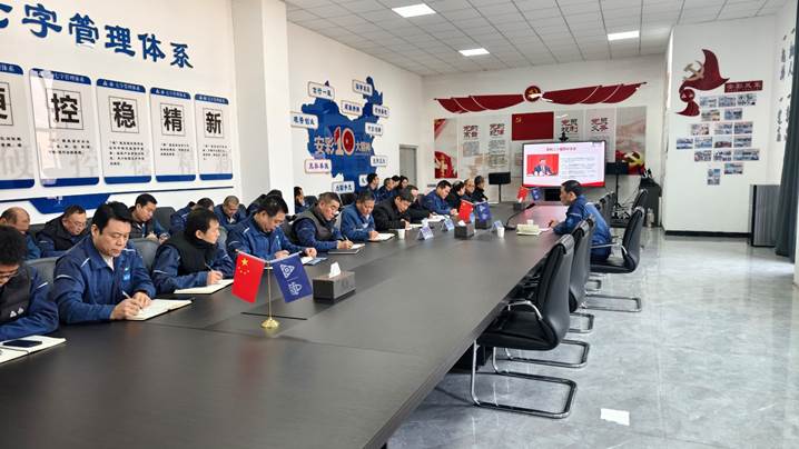 深学笃行全会精神 实干担当奋进征程——3044am永利官网深入学习贯彻党的二十届四中全会精神