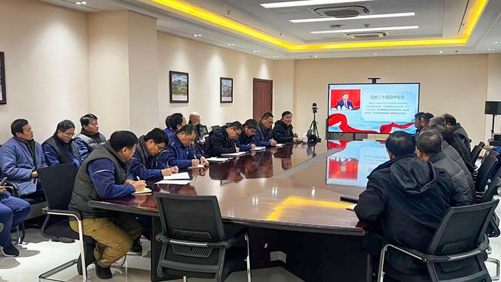 深学笃行全会精神 实干担当奋进征程——3044am永利官网深入学习贯彻党的二十届四中全会精神