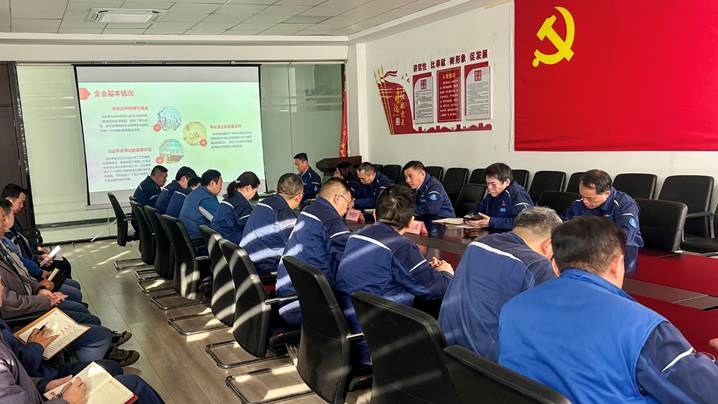 深学笃行全会精神 实干担当奋进征程——3044am永利官网深入学习贯彻党的二十届四中全会精神